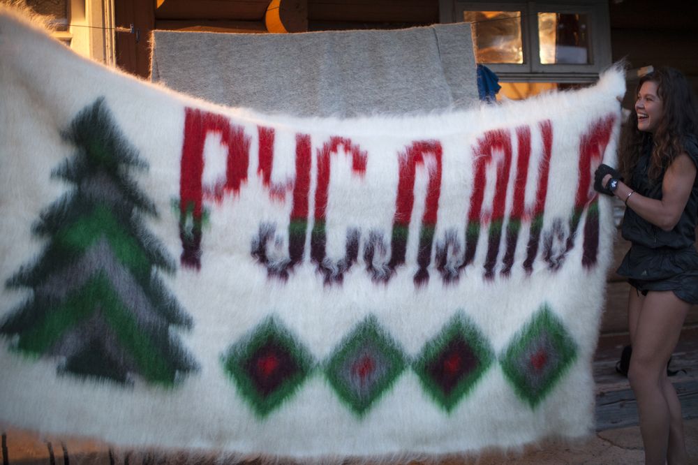 Руслана получила уникальный подарок в Карпатах